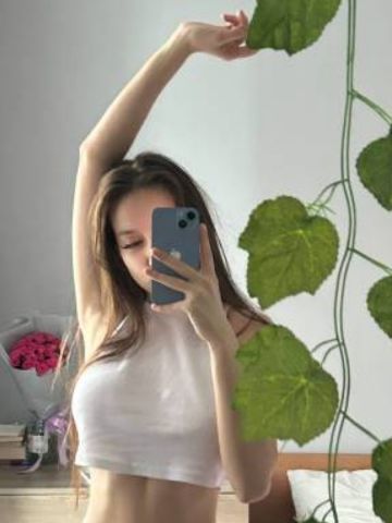 Эвелина